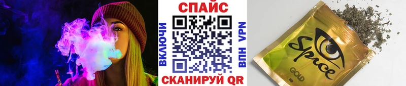 продажа наркотиков  Серов  Бутират 1.4BDO 