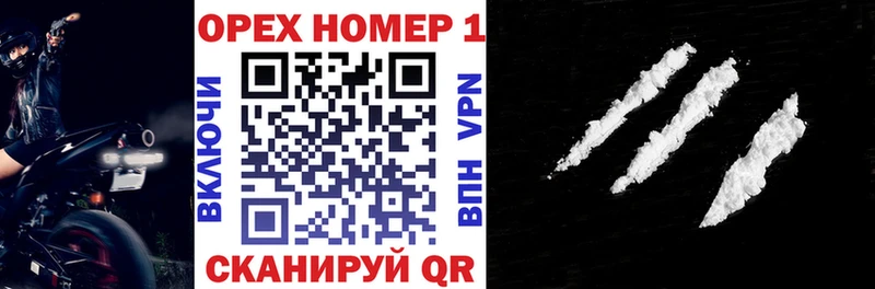 маркетплейс какой сайт  Серов  КОКАИН FishScale 