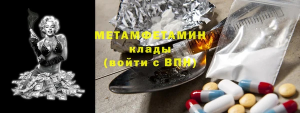 кокаин колумбия Аркадак