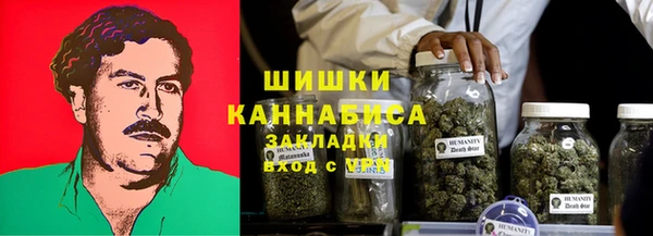 кокаин колумбия Аркадак