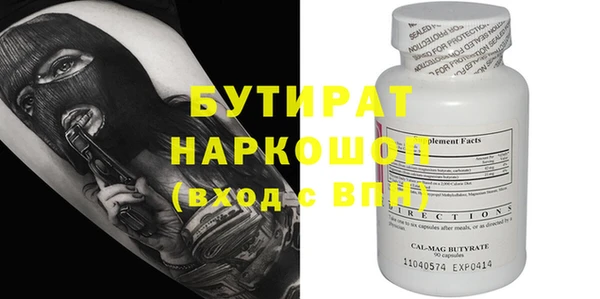 кокаин колумбия Аркадак
