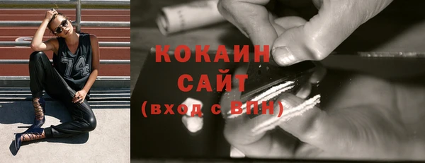 кокаин колумбия Аркадак