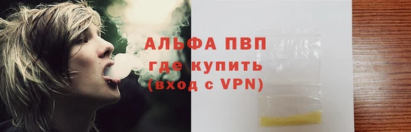 герыч Арсеньев