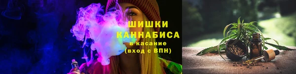 кокаин колумбия Аркадак