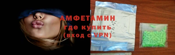 кокаин колумбия Аркадак