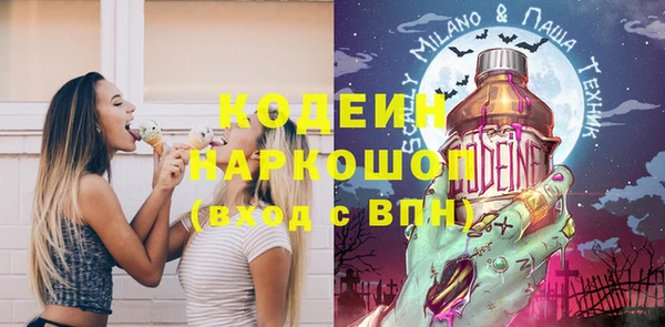 кокаин колумбия Аркадак