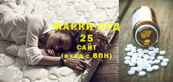 COCAINE Мегион
