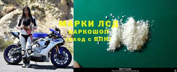 герыч Арсеньев