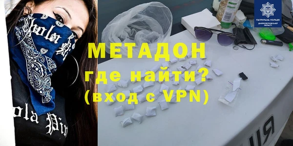 кокаин колумбия Аркадак