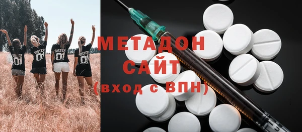 герыч Арсеньев