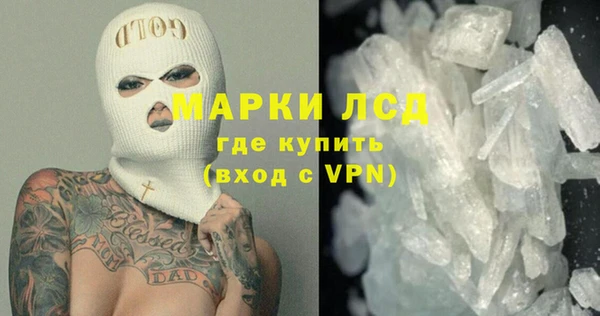 кокаин колумбия Аркадак