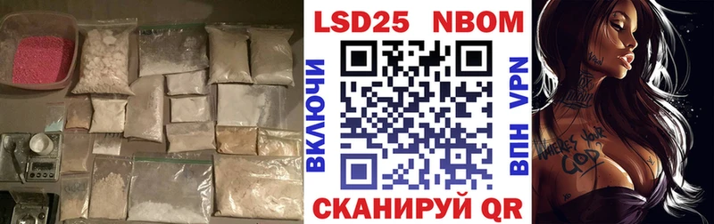 ЛСД экстази кислота  цены наркотик  Серов 